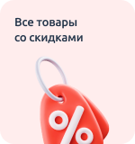 Баннер