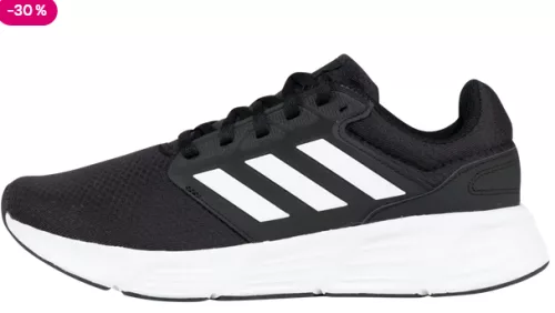 адидасженские кроссовки adidas Galaxy GW3847 