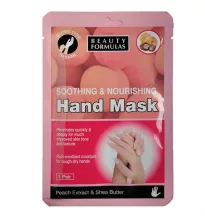 Beauty Formulas Успокаивающая и питательная маска для рук 1 пара